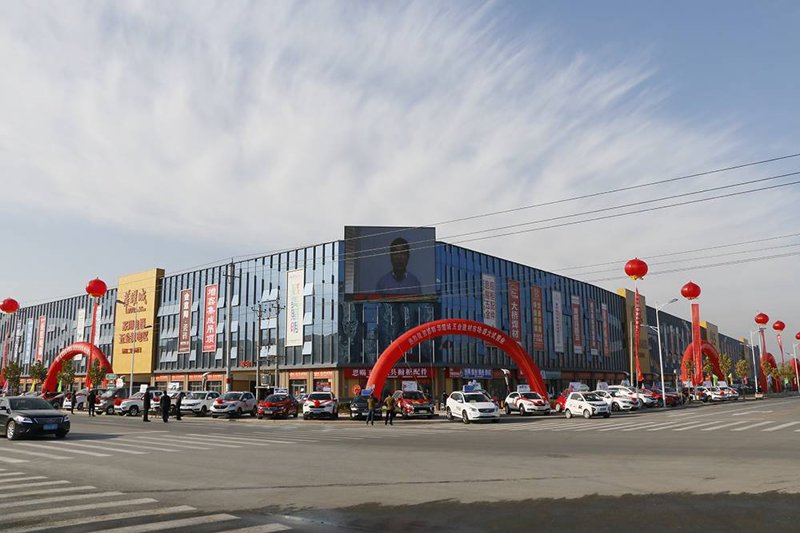 建材市场